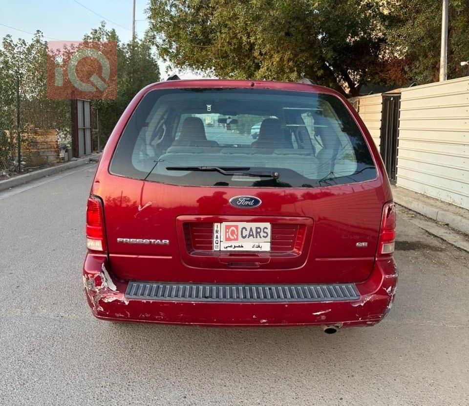 فورد فريستار